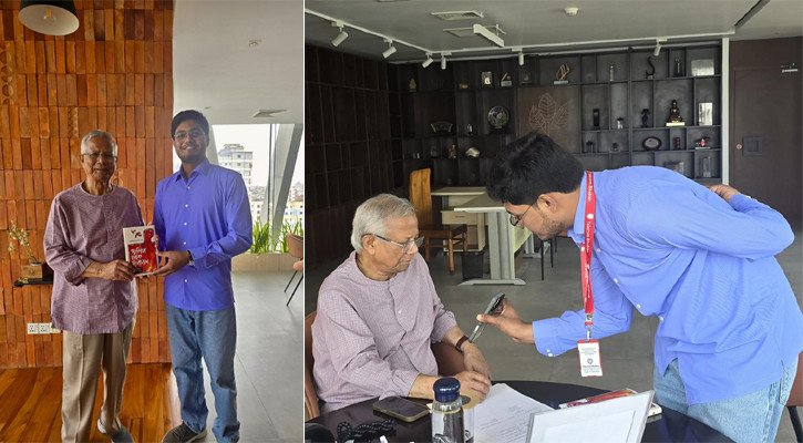 1774973326-f2efbd1147400d57c845c313e606a500