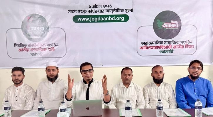 1775053141-1256aeb3ead9adfb8a317f2b06291475